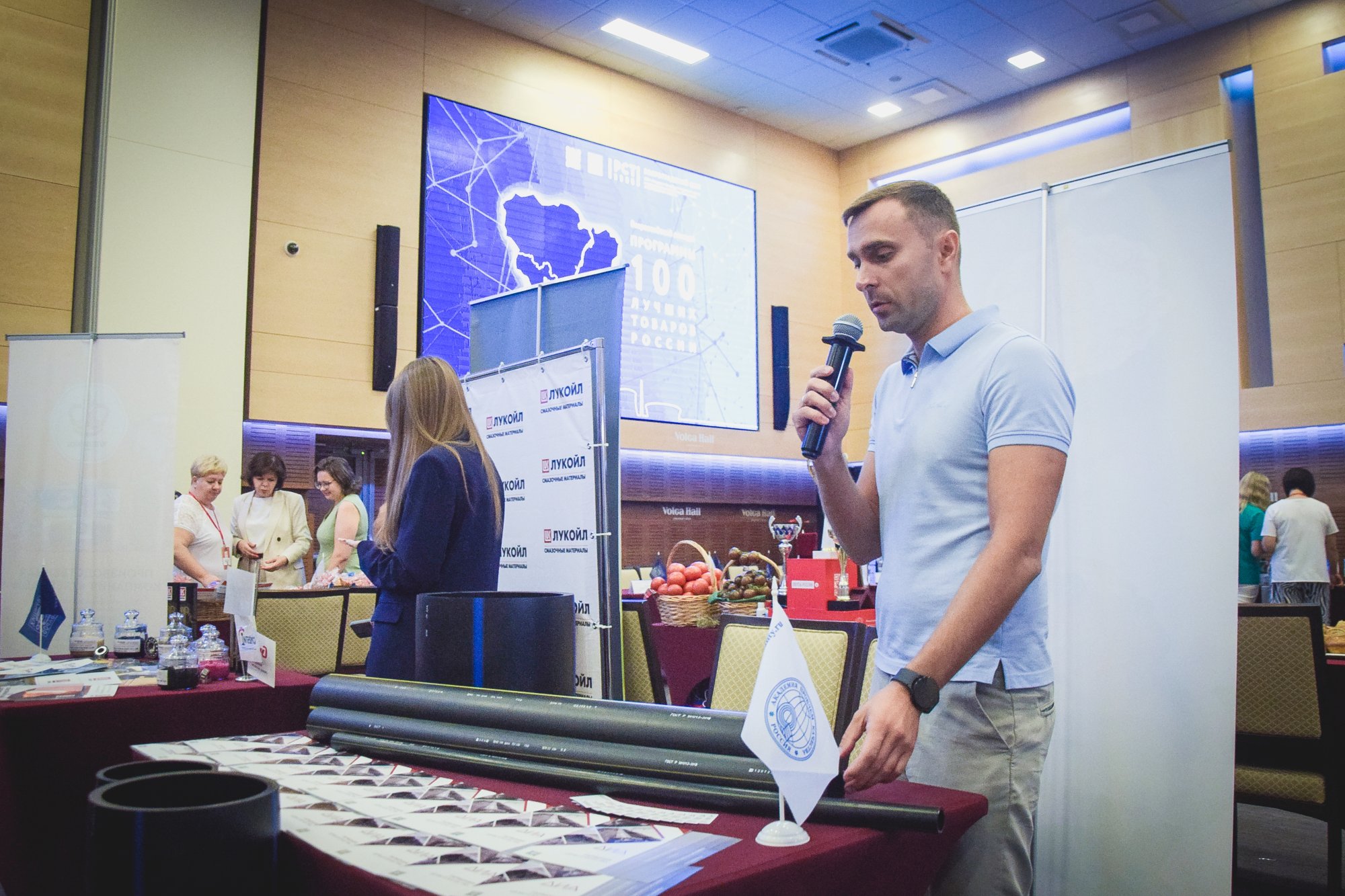 ПК ДИА участник регионального этапа конкурса "100 лучших товаров России"  ПК ДИА участник регионального этапа конкурса "100 лучших товаров России"